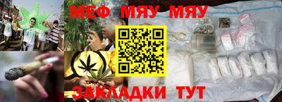 дмт Первоуральск