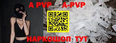 дмт Первоуральск