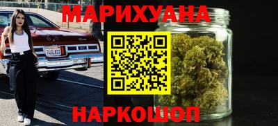 дмт Первоуральск