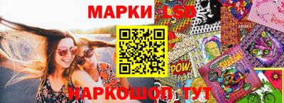 дмт Первоуральск