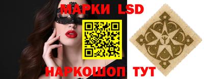 дмт Первоуральск