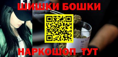 прущий лед Партизанск