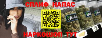 дмт Первоуральск