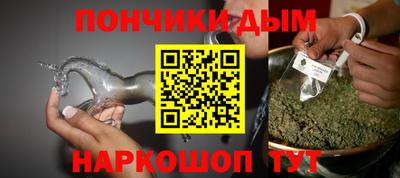 прущий лед Партизанск