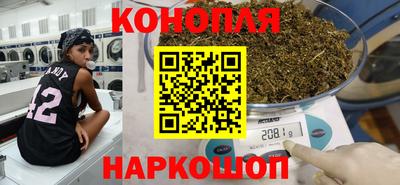 дмт Первоуральск