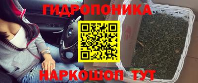 дмт Первоуральск