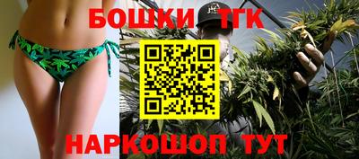 дмт Первоуральск