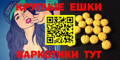 дмт Первоуральск