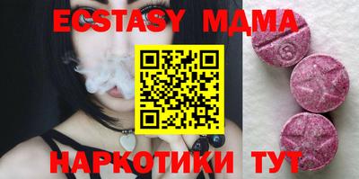 дмт Первоуральск