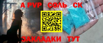 дмт Первоуральск