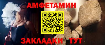 дмт Первоуральск