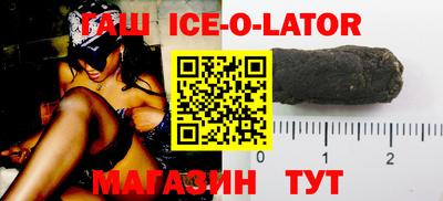 дмт Первоуральск