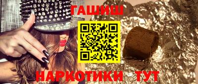 дмт Первоуральск