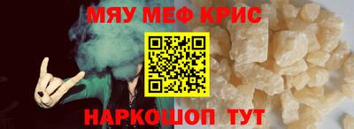 дмт Первоуральск
