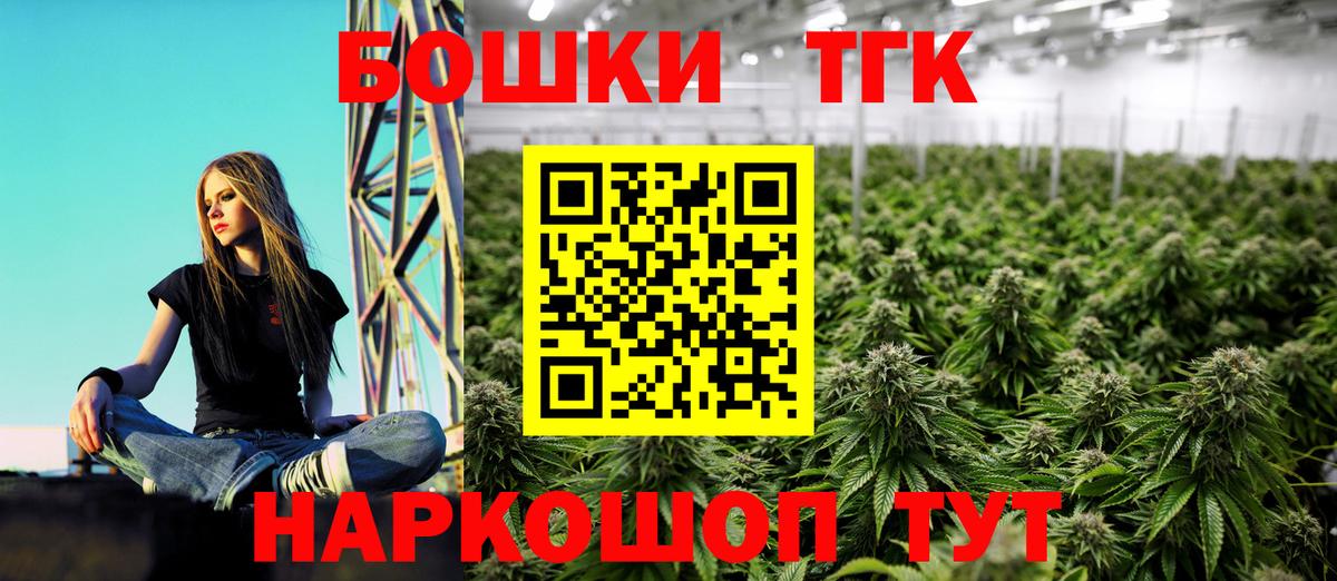 Конопля гибрид Светлоград